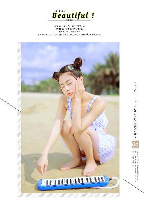 人之初电视剧免费观看全集完整版